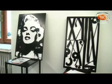 immagine di anteprima del video: Ivrea: presentata in Confindustria