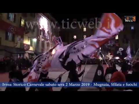 immagine di anteprima del video: Ivrea: tutto Storico Carnevale sabato sera 2 marzo 2019...