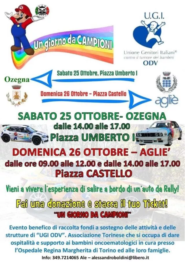 Un Giorno da Campioni